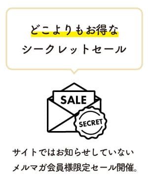 DM Sample 2