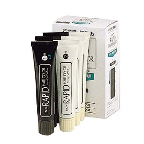 アン パオン ラピッドヘアカラー 業務用 B（ブラウン） 40g×3+40g×3