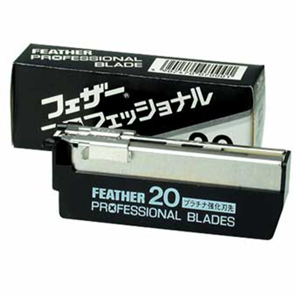 フェザー プロフェッショナル替刃20B標準刃 20枚入【5点購入で1点プレゼント】
