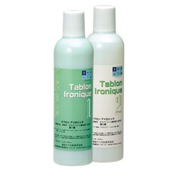 アイロニック 1剤400ml・2剤400ml