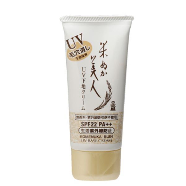 日本盛 米ぬか美人UVクリーム 35g