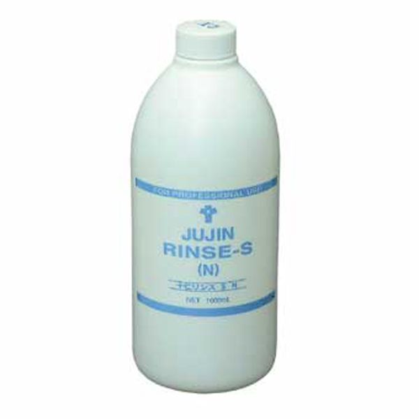 十仁 リンスS (N)  1L(青)