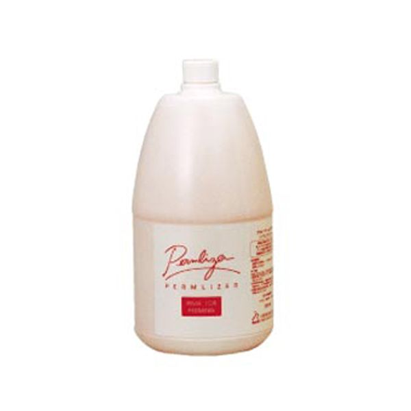 ☆新品 【ナカノ FC-2 M トリートメント 】600g ¥11500＋税 中野製薬 ナカノ FC-2 スペック 600g (ヘアトリートメント・パック