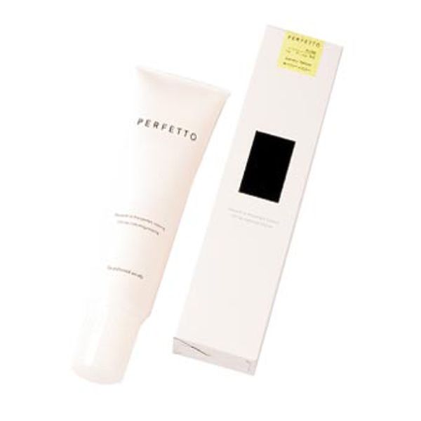 ナンバースリー パーフェットカラー 2 タンジェリンオレンジ 150g