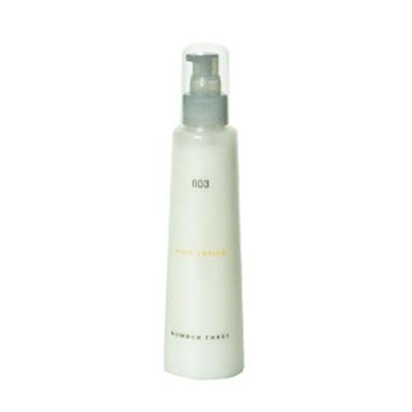 ナンバースリー コンプリート10ソフトローション 200ml | 美通販