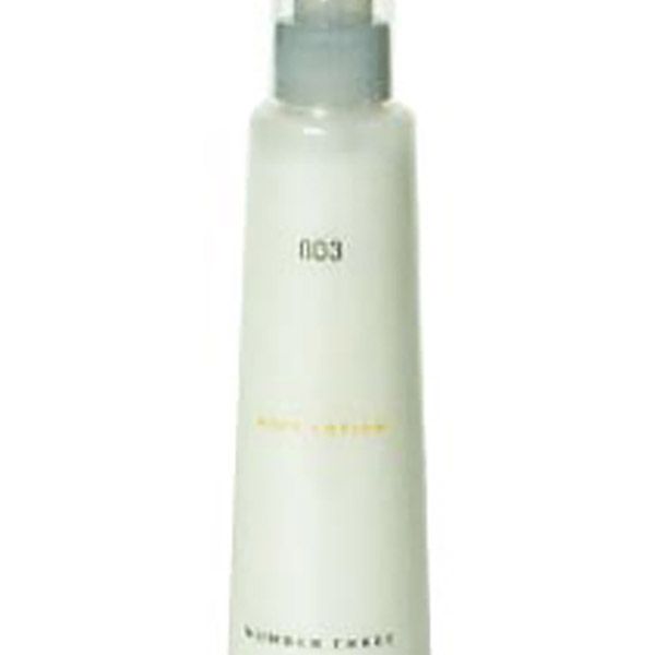 ナンバースリー コンプリート10ソフトローション 200ml | 美通販