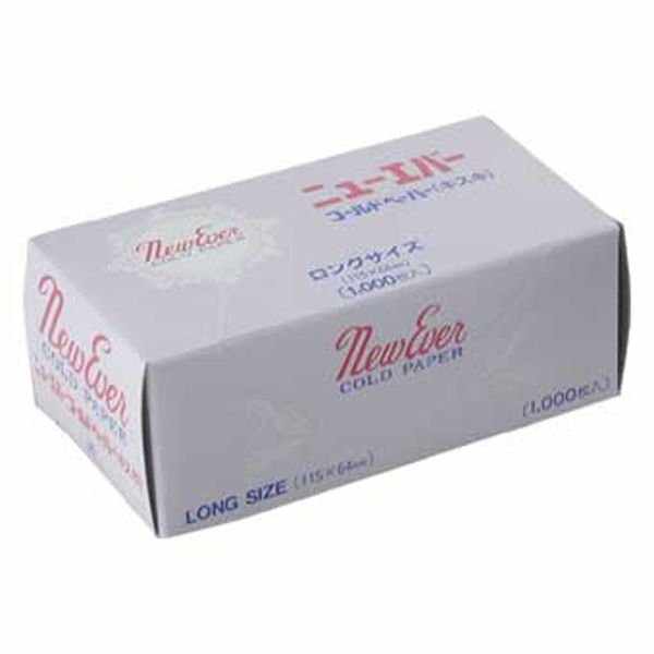 米正 ニューエバーコールドペーパー　キスキ ロング