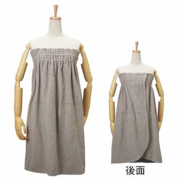 idee Zora ラップドレス グレー