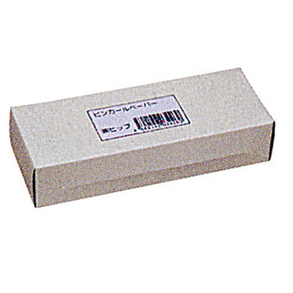 ヒップ ピンカールペーパー 1000枚入り