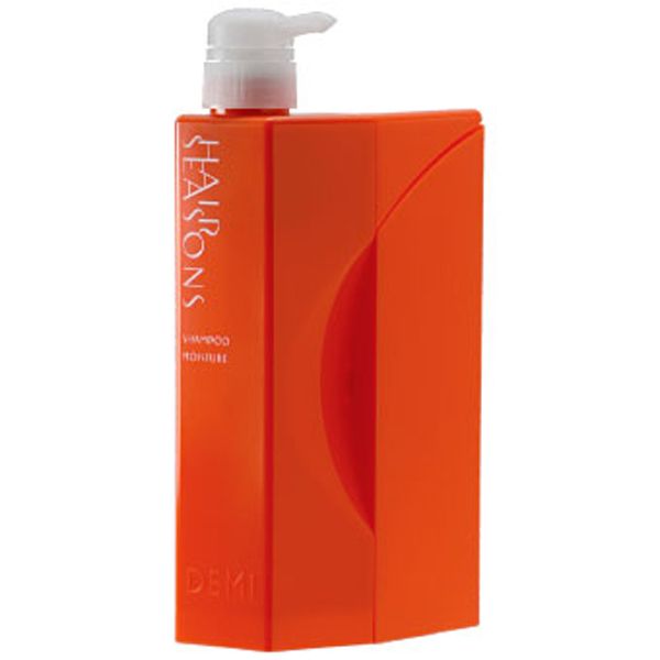 デミ ヘアシーズンズシャンプー モイスチャー  専用ケース