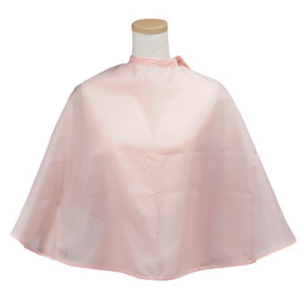 メイクケープ サーモンピンク