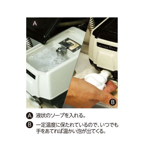 OM-50 ラザーメイト | 美通販 www.bitsuhan.com