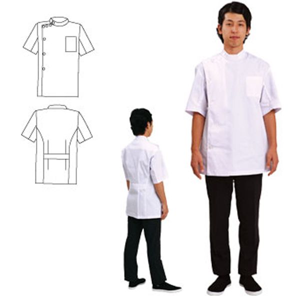 シロタ 507 ハーフコート ホワイト 男子用　L