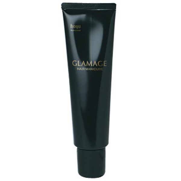 ホーユー グラマージュ 62 タンジェリンブラウン 150g