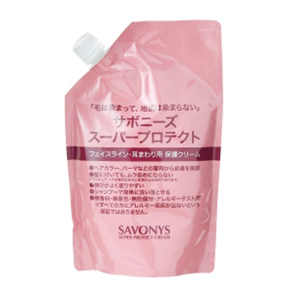 サボニーズ スーパープロテクト 保護クリーム レフィル 500g【4点購入で1点プレゼント】