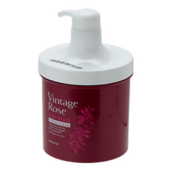 ラインハルト モナルダヴィンテージローズヘアマスク  700g
