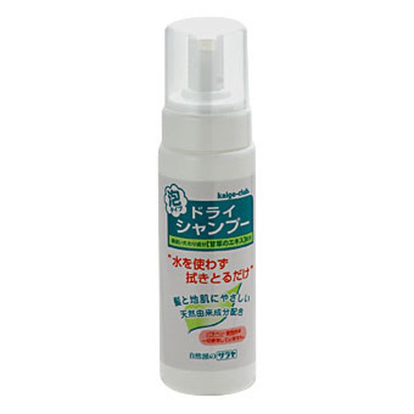 ｻﾗﾔ ﾄﾞﾗｲｼｬﾝﾌﾟｰ 200ml