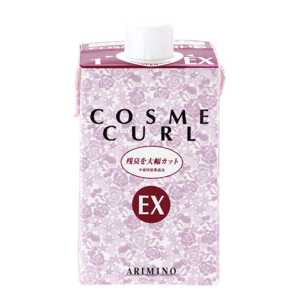 アリミノ コスメカール カーリングローションEX リッジ感のあるくっきりタイプ 400ml