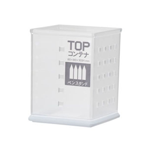 トップコンテナ ファイルスタンド クリア