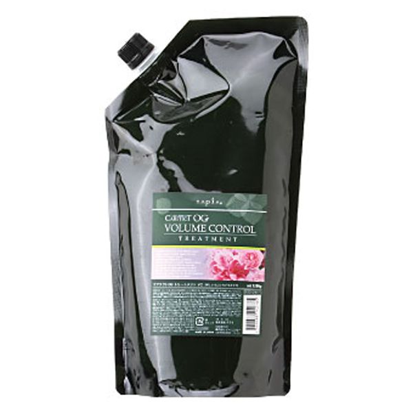 ナプラ ケアテクトOGトリートメントVC  レフィル 1.2kg