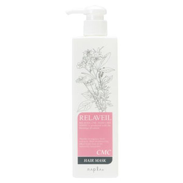 ナプラ リラベールCMCヘアマスク  280g
