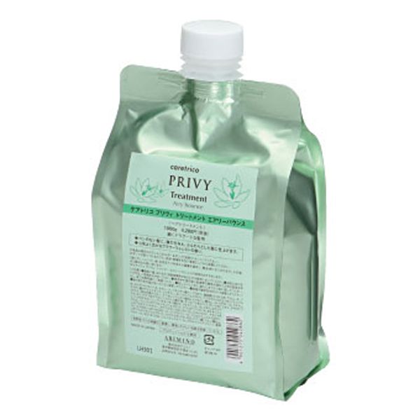 アリミノ ケアトリコプリヴィトリートメント エアリーバウンス  レフィル 1000g