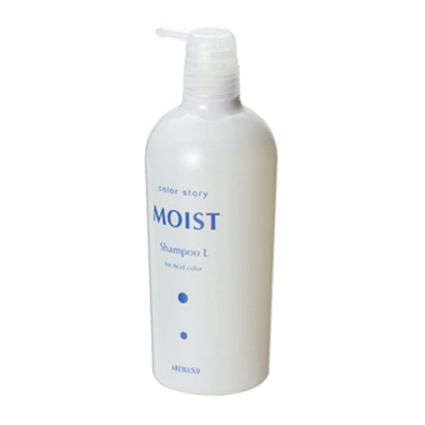 アリミノ CSモイストシャンプーライト  750ml