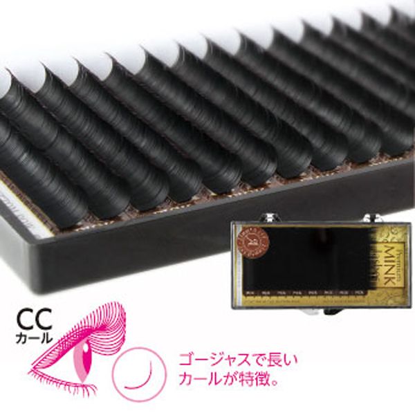 ﾐﾝｸﾗｯｼｭ CCｶｰﾙ 10mm 太さ(0.1)