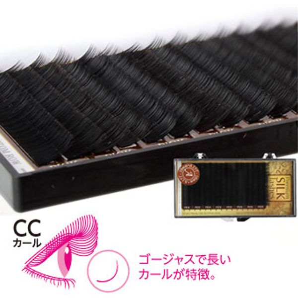 バタフライ シルクラッシュCCカール  太さ(0.2) 12mm