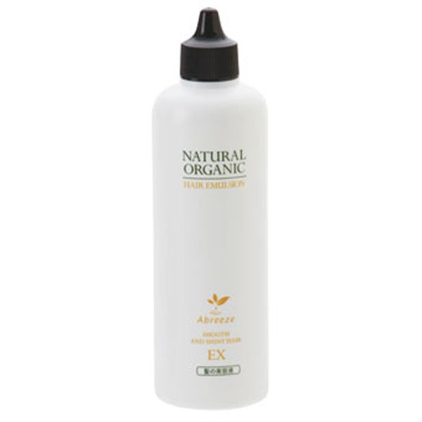 ラインハルト アブリーゼナチュラルオーガニックヘアエマルジョンEX  150ml