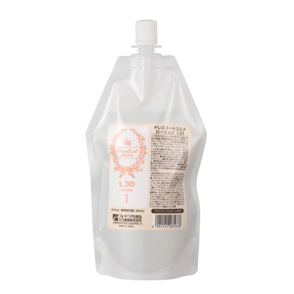 フォード ドレスコートコスメ ローション L30  400ml