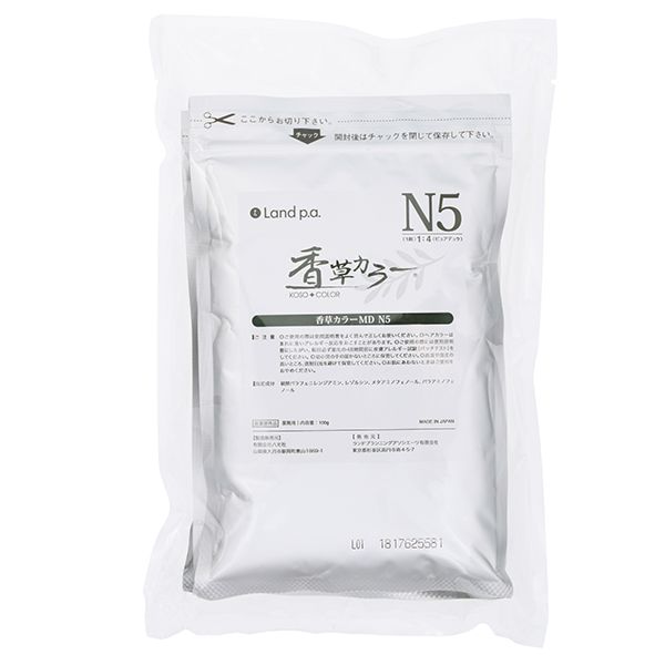 ランドプランニングアソシエーツ 香草カラー MD N5　300g(100g×3)