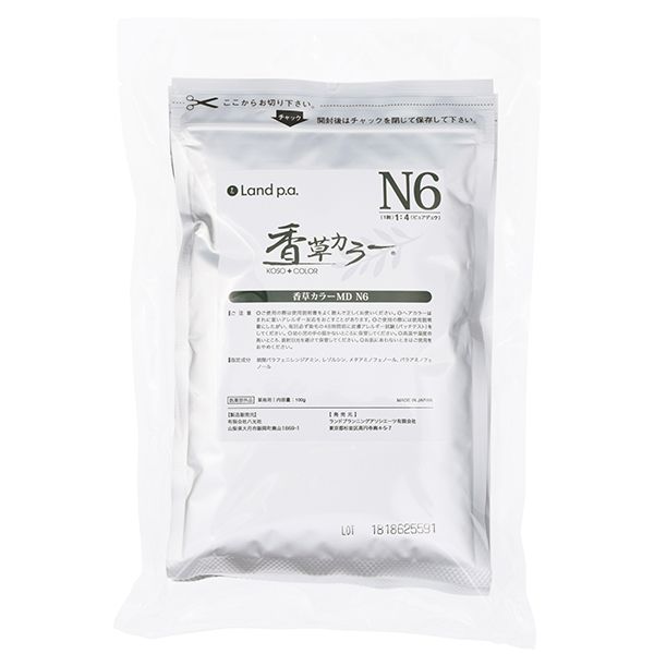 香草カラーマイルドカラーＮ５３００g２袋セット６００g税込み未使用新品 香草カラーマイルドカラーN5300g2袋セット600g税込み未