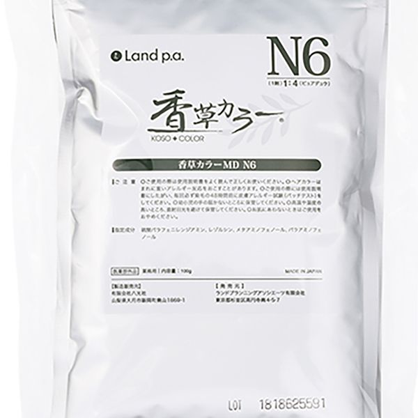 ランドプランニングアソシエーツ 香草カラー MD N6 300g(100g×3