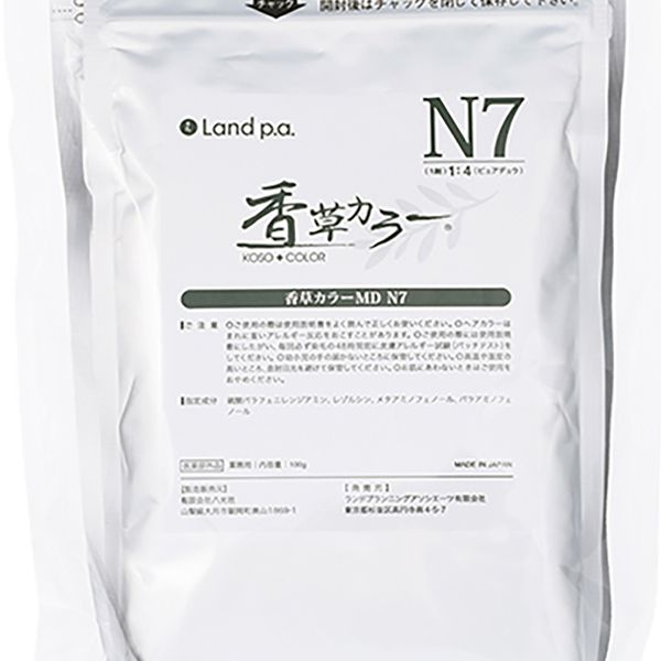 ランドプランニングアソシエーツ 香草カラー MD N7 300g(100g×3