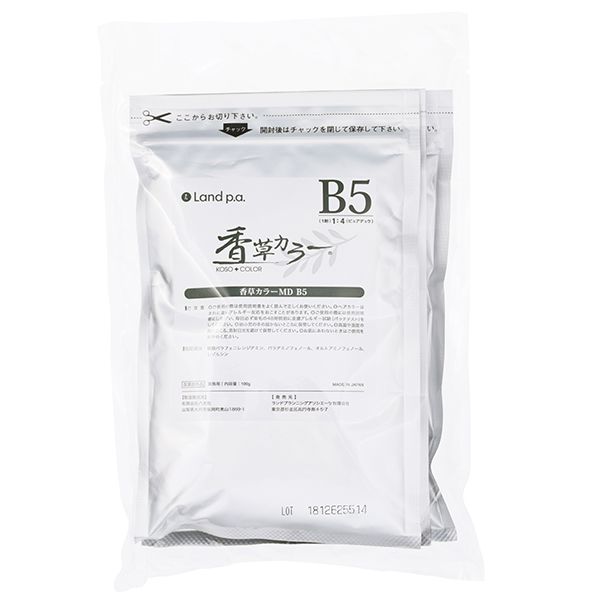 【A】香草カラーMD　N4　100g5袋セット☆ 香草カラー MD アクセント（水溶き）ブラック 100g【医薬部外品