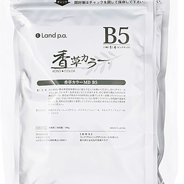 ランドプランニングアソシエーツ 香草カラー MD B5 300g(100g×3