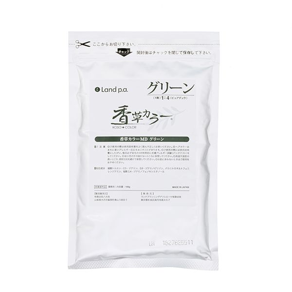ランドプランニングアソシエーツ 香草カラー MD アクセント グリーン　100g