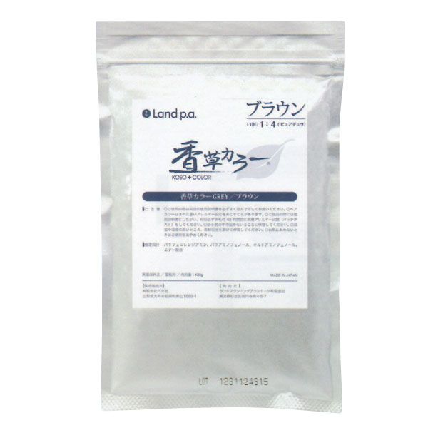 ランドプランニングアソシエーツ 香草カラー GREY ライトブラウン 300g(100g×3)