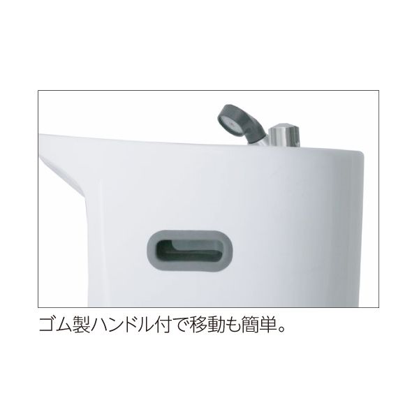 移動式ｼｬﾝﾌﾟｰﾕﾆｯﾄ PERRO ｻｲﾄﾞﾀｲﾌﾟ | 美通販 www.bitsuhan.com