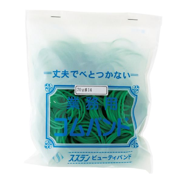 スズラン ビューティーバンド 袋入 #14 2mm 70g
