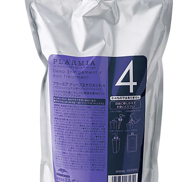 ミルボン プラーミア ディープエナジメント 4 レフィル 600ml | 美通販