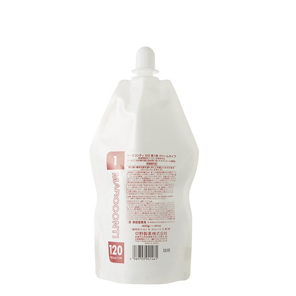 中野製薬 マークコンティ 120 1剤  400g