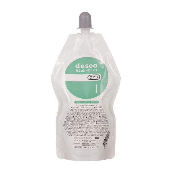 メロス デセオ リッチカール CYS 1剤  400ml