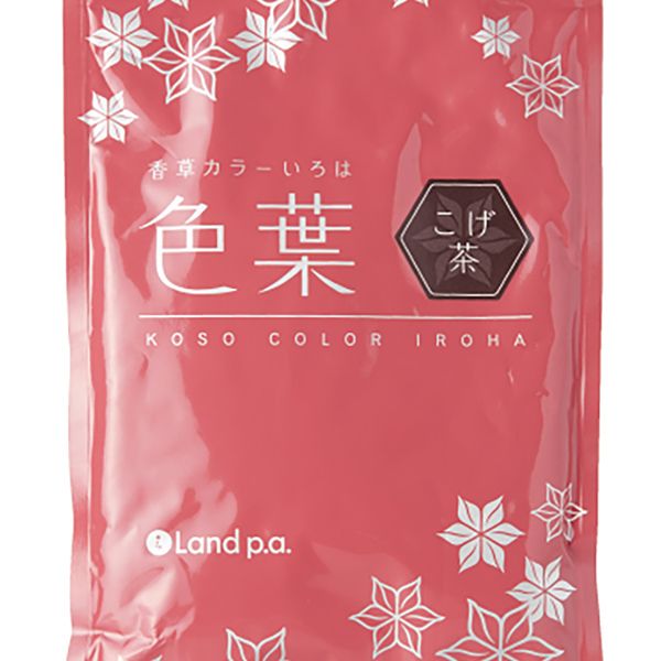 ランドプランニングアソシエーツ 香草カラー 色葉 こげ茶 300g(100g×3