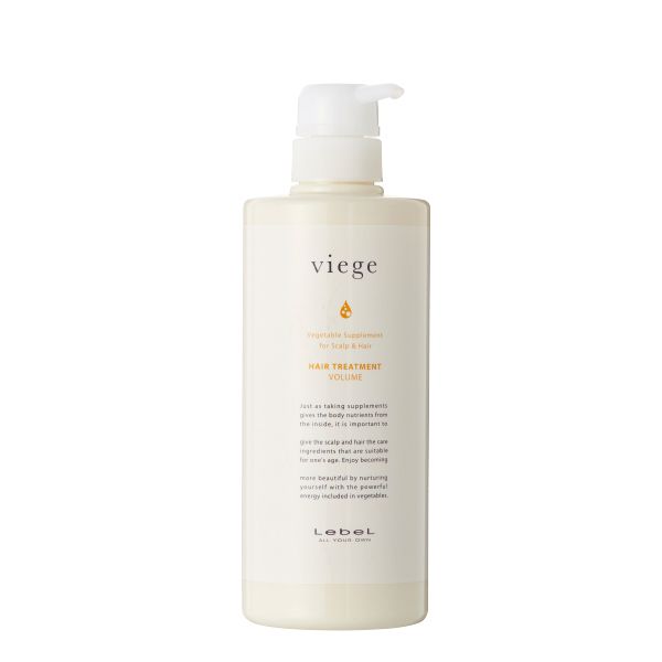 ルベル ヴィージェ ヘアトリートメント V  600ml