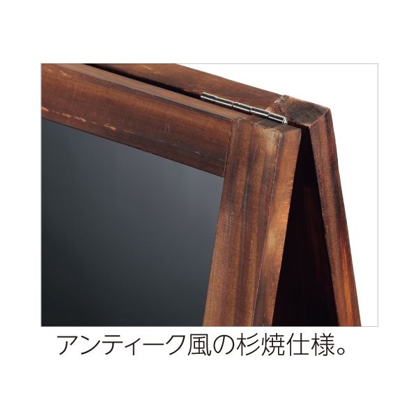 ウェルカムボード ウェルカムボード -アンティークコラージュな2作目 | 京都