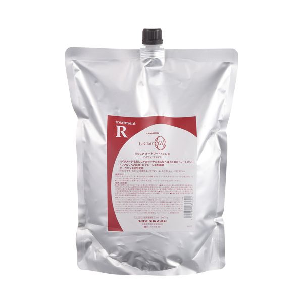 タマリス ラクレア オートリートメント R  レフィル2kg