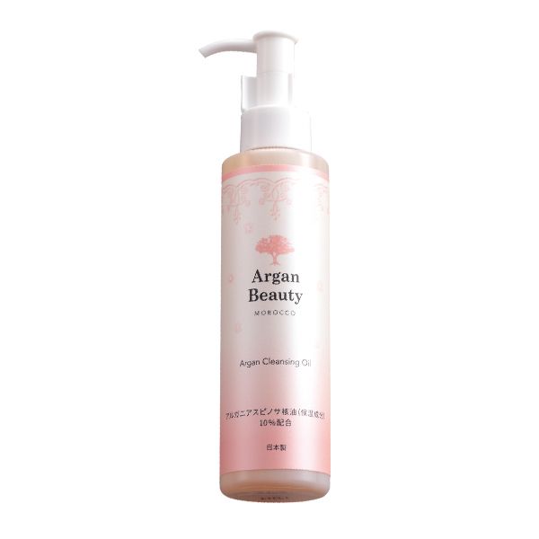 AGB クレンジングオイル  150ml