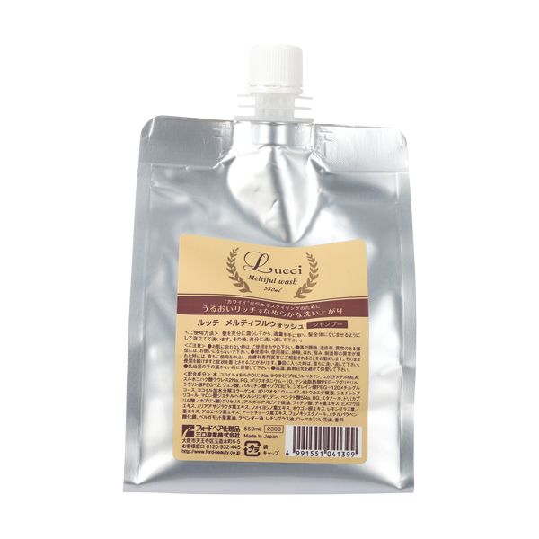フォード ルッチ メルティ フルウォッシュ  レフィル550ml
